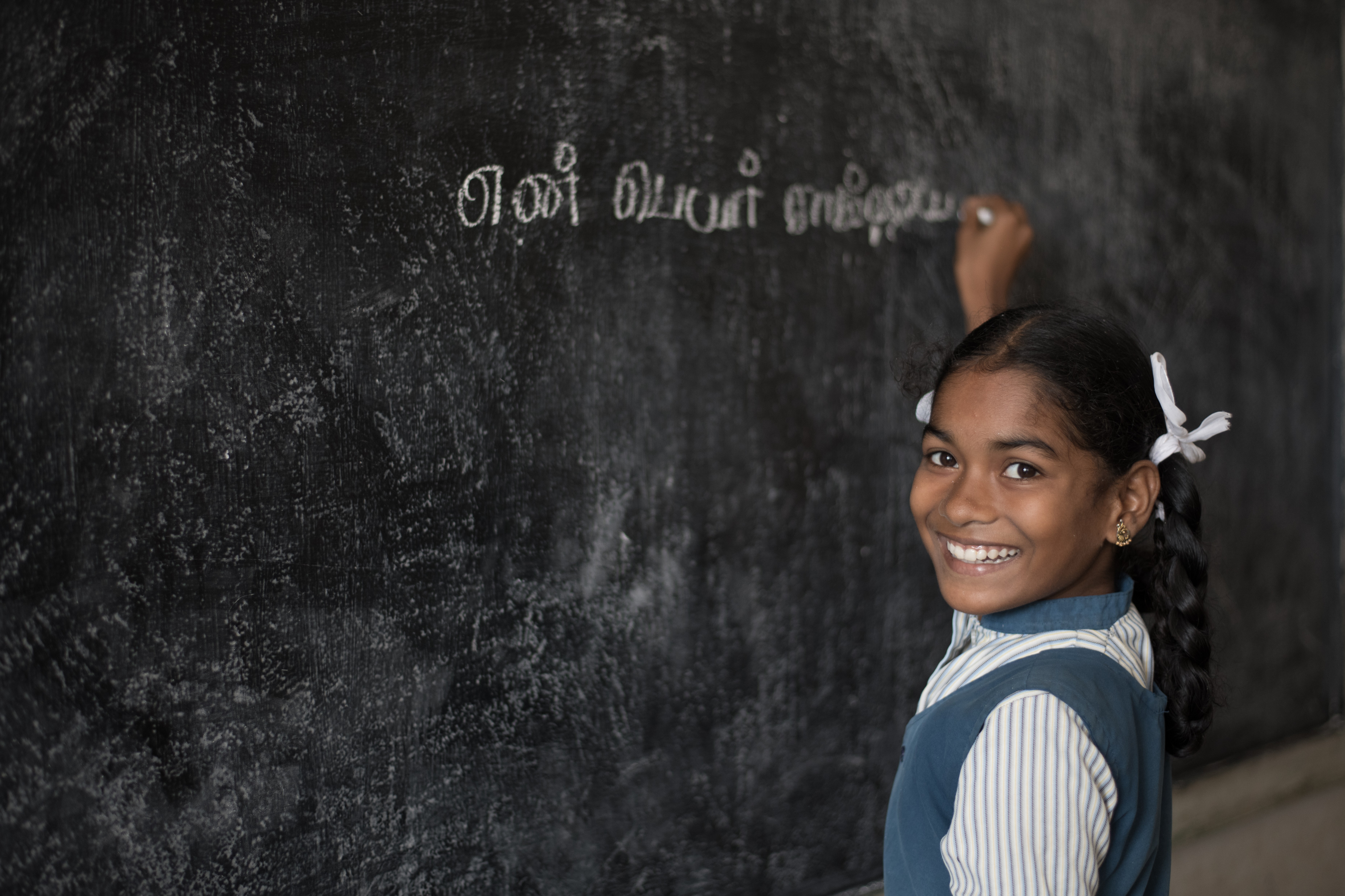 La petite Asha, parrainée en Inde Fille parrainée en Inde